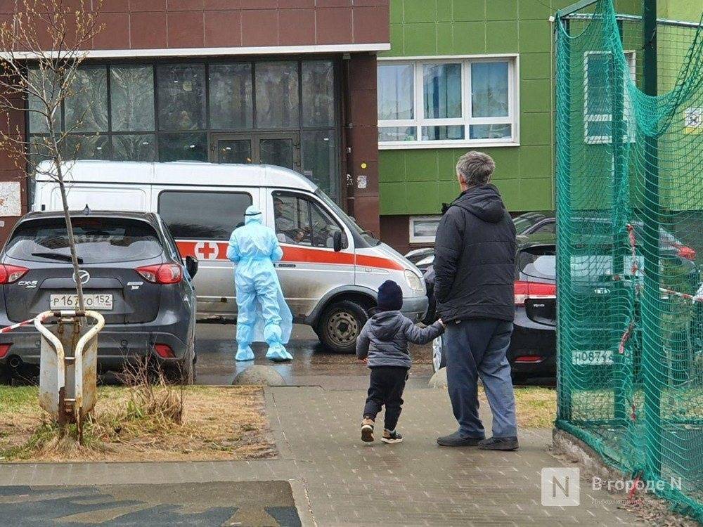 Более 70 нижегородских родителей привлекли к ответственности за нарушение режима повышенной готовности - vgoroden.ru - Россия - Нижний Новгород - Нижний Новгород