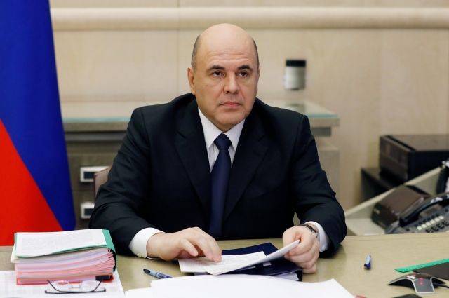 Владимир Путин - Михаил Мишустин - Мишустин назвал стоимость общенационального плана восстановления экономики - aif.ru - Россия