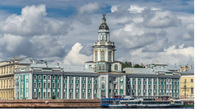 За незаконное восхождение на Кунсткамеру руферам придется заплатить штраф - piter.tv