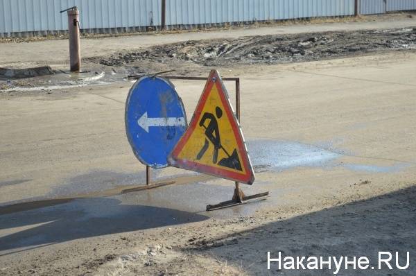 Глава комитета по благоустройству Екатеринбурга прокомментировала замену почти новых бордюров - nakanune.ru - Екатеринбург - Благоустройство