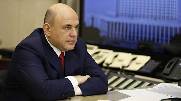 Владимир Путин - Михаил Мишустин - Мишустин рассказал, сколько будет стоить восстановление экономики России - znak.com - Россия