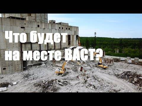 На месте атомной станции в Воронеже появятся многоэтажки? - moe-online.ru - Воронеж