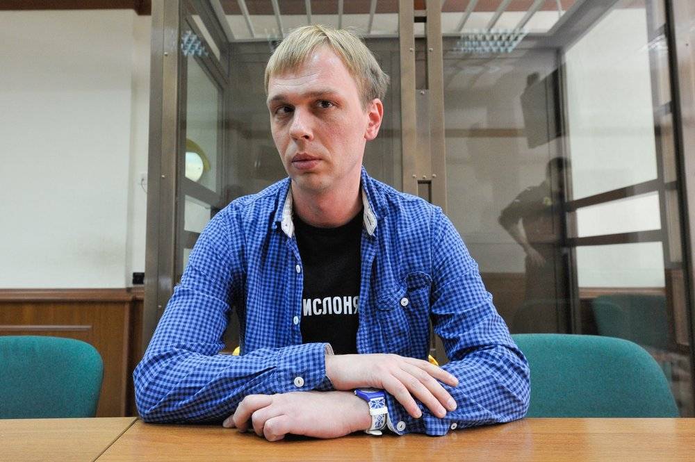 Иван Голунов - Ирина Морозова - Суд продлил арест четырем бывшим полицейским по делу Голунова - vm.ru - Москва