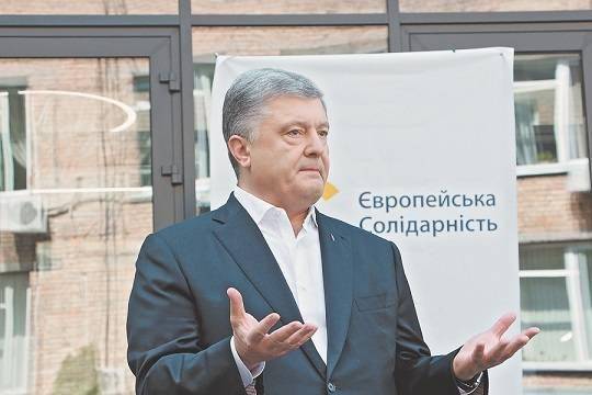 Петр Порошенко - Порошенко подозревают в контрабанде предметов искусства - versia.ru - Украина - Киев