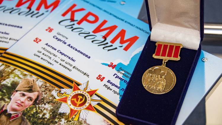 Анастасия Гридчина - В Крыму презентовали первый в регионе журнал на украинском языке - crimea.ria.ru - Россия - Украина - Крым - Симферополь