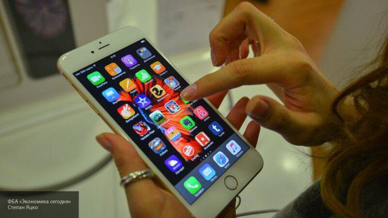 Владислава Грин - Новая iOS 14 будет доступна для пятилетних iPhone 6S и SE - nation-news.ru