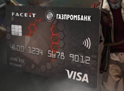 Газпромбанк запустил дебетовую геймерстую карту - live24.ru - Москва