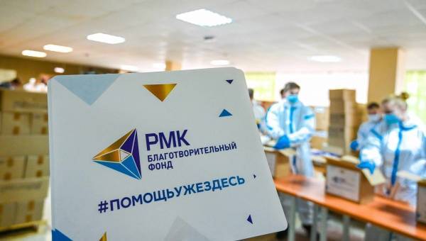 Ирина Гехт - Ирина Гехт и Ирина Текслер побывали на складе формирования продуктовых гуманитарных наборов благотворительного фонда РМК - nakanune.ru - Челябинская обл. - Челябинск