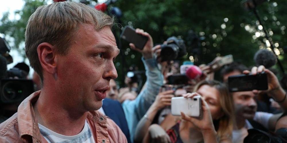 Иван Голунов - Роман Феофанов - Акбар Сергалиев - Максим Уметбаев - Денис Коновалов - Ирина Морозова - Игорь Ляховец - Четверых полицейских-фигурантов дела Голунова оставили под арестом до сентября - ruposters.ru - Москва