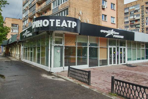 Дмитрий Чернышенко - Российские кинотеатры и музеи откроются в июле - trud.ru - Россия