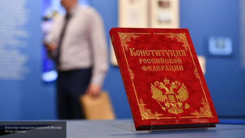 Владимир Путин - Гражданам РФ продемонстрировали бюллетень для голосования по поправкам к Конституции - politexpert.net - Россия