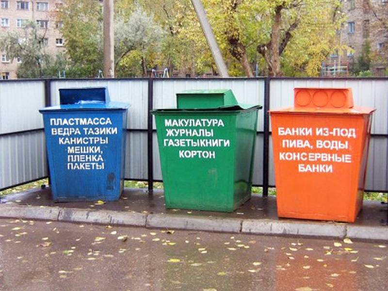 Виктория Абрамченко - «Придется приучиться сортировать отходы» — экоэксперт об отказе от мусоропровода в жилых домах - theins.ru