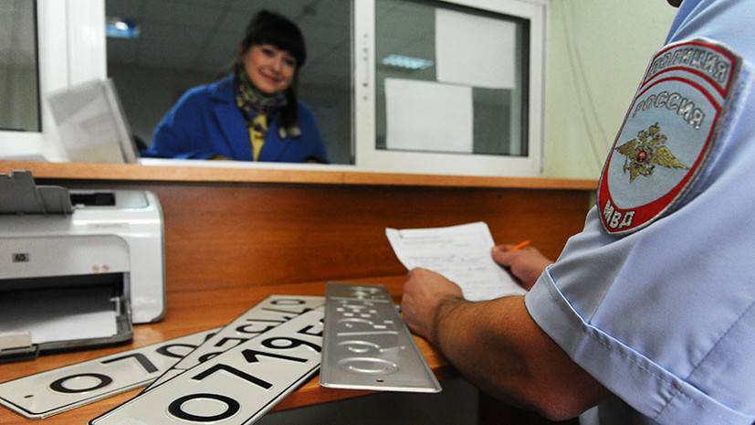 Виктор Похмелкин - Автоэксперт предложил отказаться от кода регионов в номерах машин - russian.rt.com - Россия