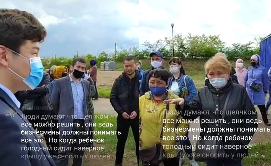 На Народном рынке в Улан-Удэ вспыхнул стихийный бунт - infpol.ru - Улан-Удэ - респ.Бурятия