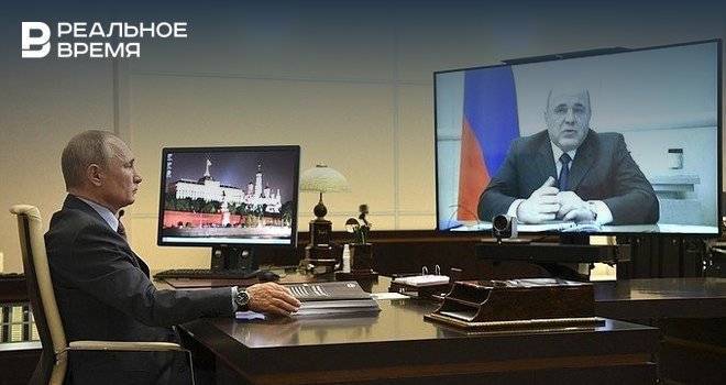 Владимир Путин - Михаил Мишустин - Путин одобрил план восстановления экономики: 2 года, 3 этапа, 5 триллионов рублей - realnoevremya.ru - Россия