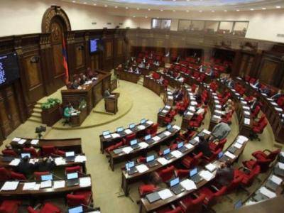 Арарат Мирзоян - Парламент Армении проведет внеочередное заседание - news.am - Армения
