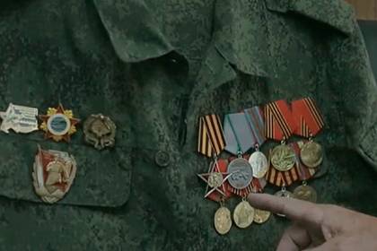 Ветераны конфликта на Даманском по ошибке получили выплаты к 75-летию Победы - lenta.ru - Россия - Амурская обл.