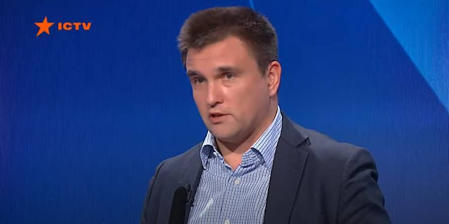 Павел Климкин - Сергей Рахманин - Климкин увидел наступление гибридной Третьей мировой войны - ruposters.ru - Австрия - Россия - Украина - Крым - Германия
