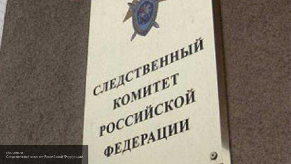 СК изъял документы на ТЭЦ-3, из которой вылилось 20 тыс. тонн горючего в Норильске - politexpert.net - Норильск