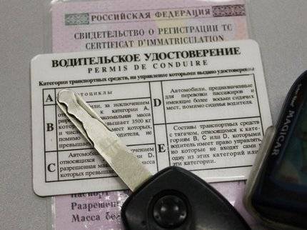 В Уфе с молотка уйдут более 40 арестованных машин - ufatime.ru - Уфа