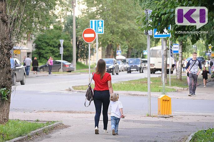 Наталья Хозяинова - Сыктывкарцам предлагают решить, станет ли часть улицы Коммунистической пешеходной - komiinform.ru - Сыктывкар