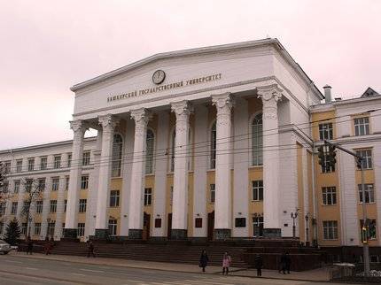 В Уфе в студенческом общежитии произошла вспышка коронавируса - ufatime.ru - Уфа