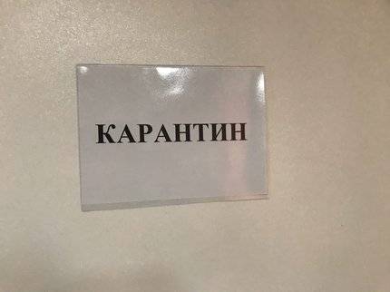 Вахтовики из Башкирии стали участниками бунта в обсерваторе соседней республики - ufatime.ru - Башкирия - респ. Татарстан - Тюменская обл. - Амурская обл. - Казань - Омская обл.