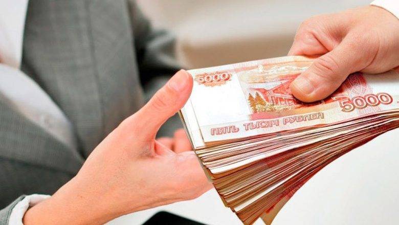 Россияне с кредитами задолжали в среднем по 308,6 тысячи рублей - newizv.ru - Россия - Ленинградская обл. - Санкт-Петербург - Московская обл. - Югра