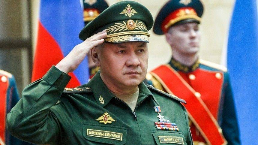 Сергей Шойгу - Россия пригласила для участия в параде Победы 19 армий мира - 5-tv.ru - Россия