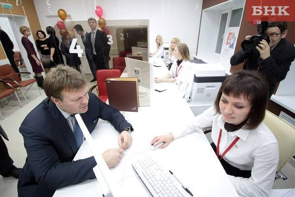 МФЦ в Коми вернулись к обычному режиму работы - bnkomi.ru - респ. Коми