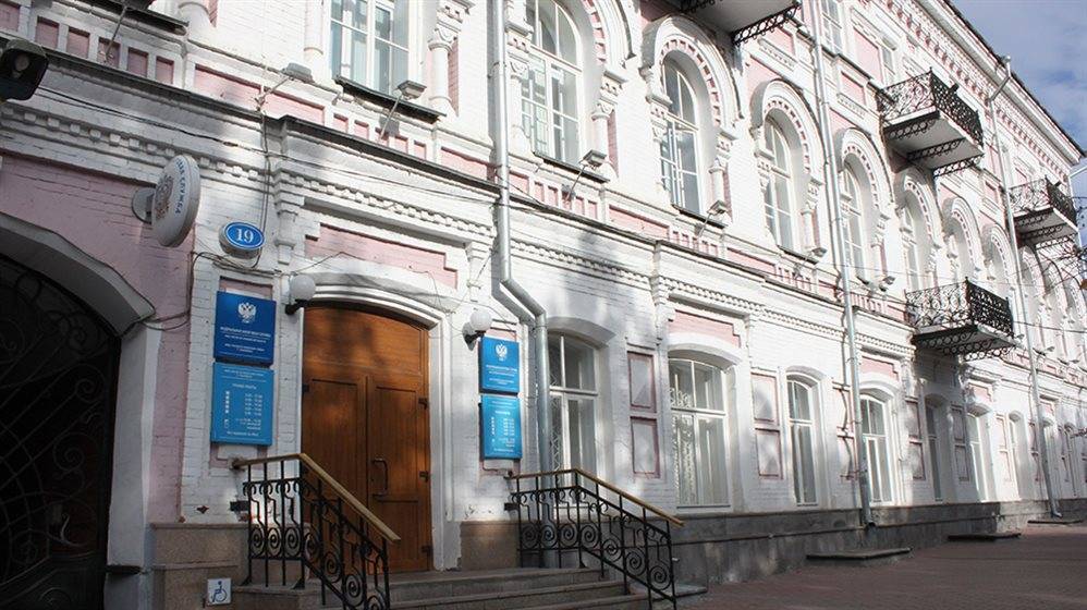 Налоговые службы начнут принимать ульяновцев с 15 июня - ulpravda.ru - Россия