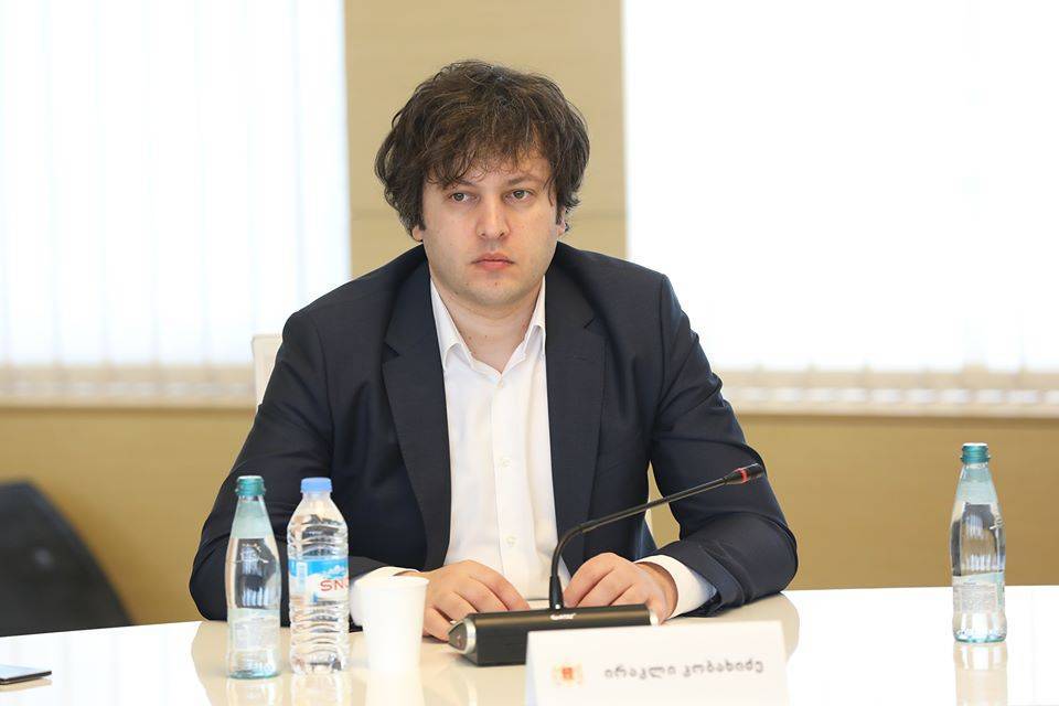 Ираклий Кобахидзе - «Грузинская мечта» может отказаться от предвыборных встреч с избирателями из-за коронавируса - newsgeorgia.ge - Грузия
