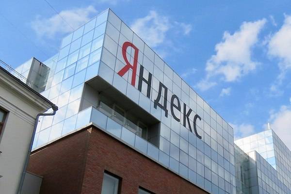 СМИ: «Яндекс» и «Сбербанк» хотят прекратить партнерство в двух совместных проектах - abnews.ru - Москва - Новости