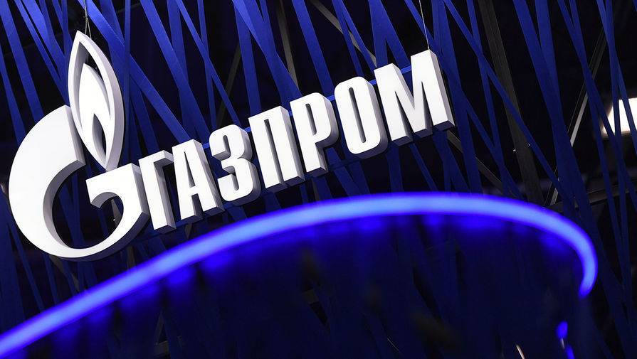 «Газпром» обжаловал решение суда о снижении цены газа для Польши - gazeta.ru - Польша - Стокгольм