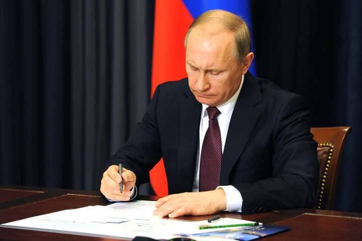 Владимир Путин - Путин определил условия для применения Россией ядерного оружия - focus.ua - Россия