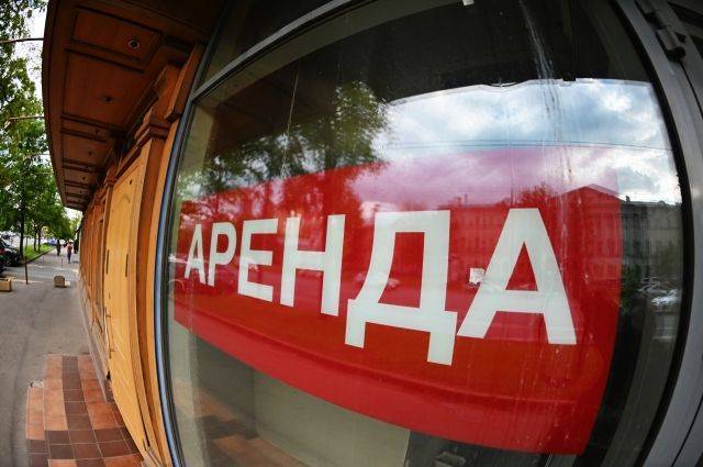 Депутат МГД: закон о праве арендаторов расторгать договор полезен рынку - aif.ru - Москва