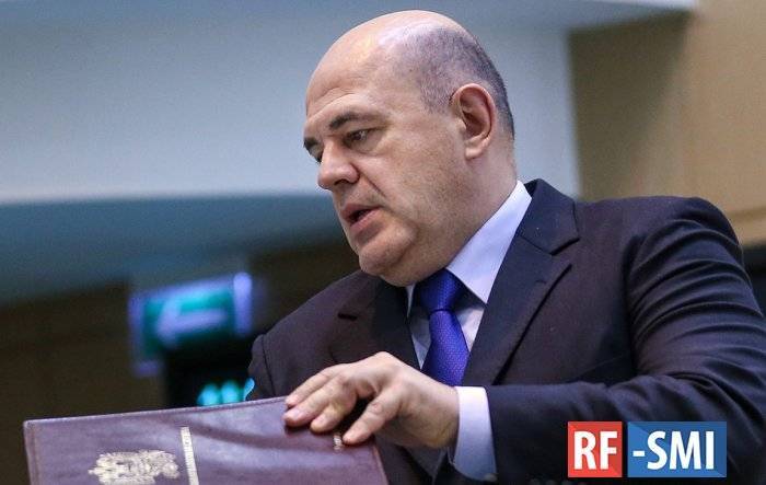 Мишустин представил Путину план восстановления экономики - rf-smi.ru - Россия