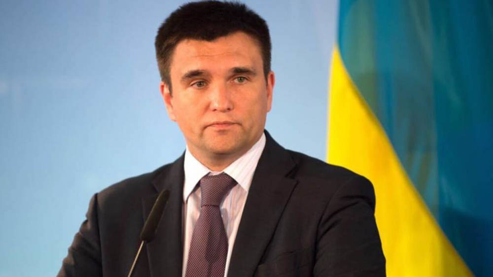 Павел Климкин - Алексей Резников - Бывший глава МИД Украины спрогнозировал наступление Третьей мировой войны - riafan.ru - Москва - Украина