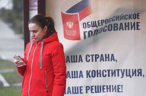 Олег Цепкин - В Совфеде назвали главные поправки в Конституцию - govoritmoskva.ru - Москва