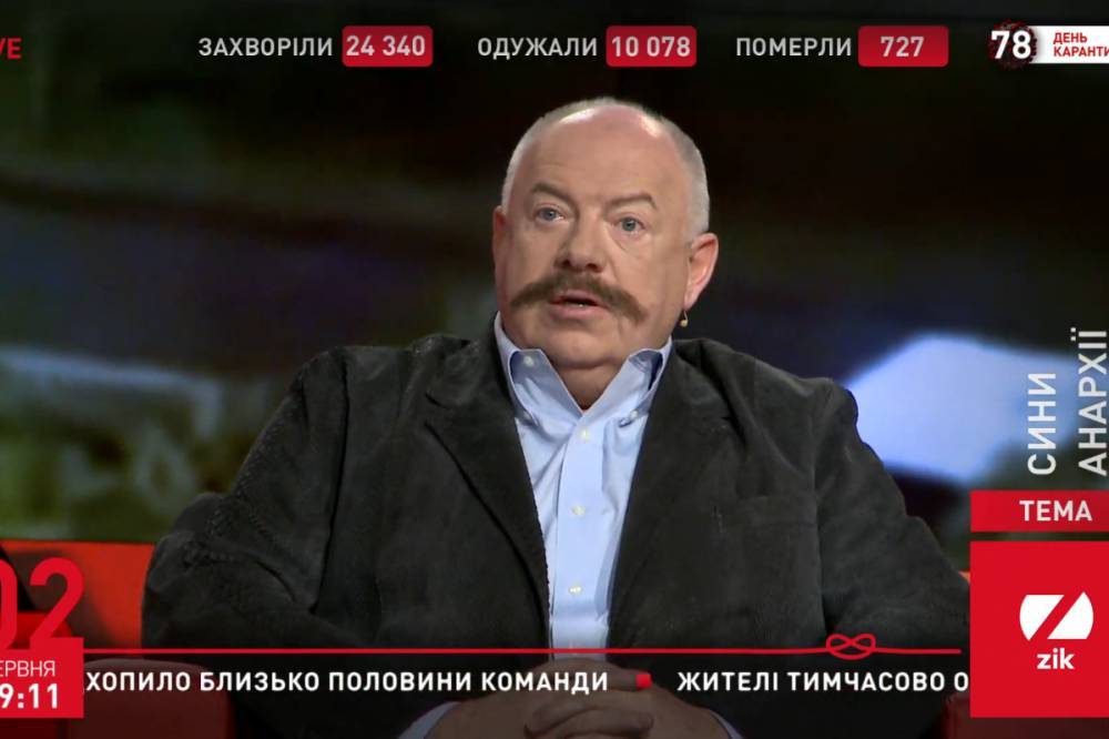 Святослав Пискун - В стране, где падает уровень жизни, растет преступность, – экс-генпрокурор Пискун - vkcyprus.com - Украина