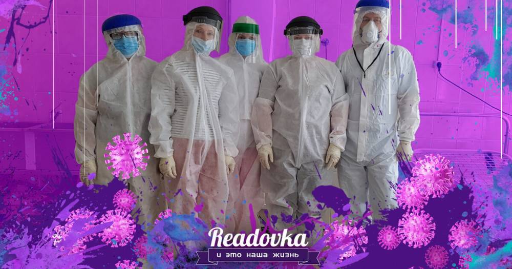 «Одна медсестра в коме, а масок так и нет»: смоленская больница стала источником распространения коронавируса на целый район - readovka.news - Смоленская обл.