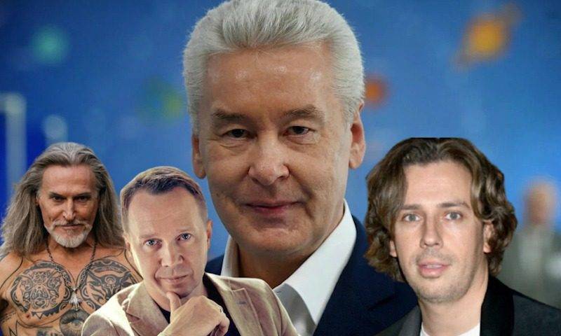 Сергей Собянин - Максим Галкин - Никита Джигурда - Евгений Миронов - Никита Джигурды - Евгений Миронов атаковал Галкина и Джигурду за критику Собянина - bloknot.ru - Москва - Россия