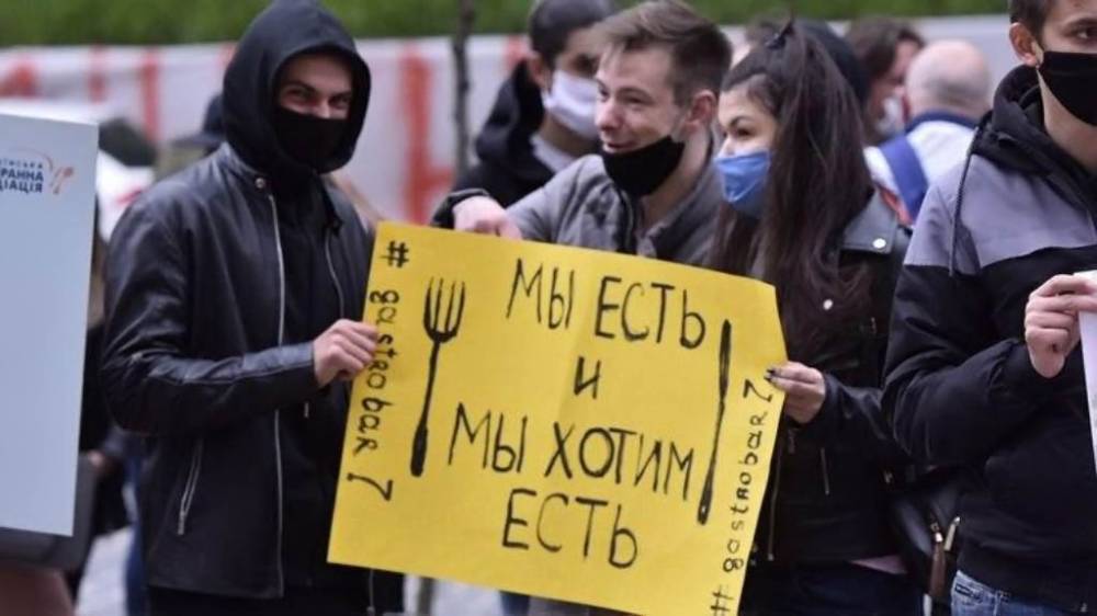 Руслан Хомчак - Украина итоги 2 июня 2020 года - anna-news.info - Украина - Киев