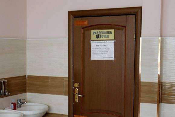 В Нижневартовске СКР задержал физрука, который совращал учениц - znak.com - Россия - Югра - Нижневартовск