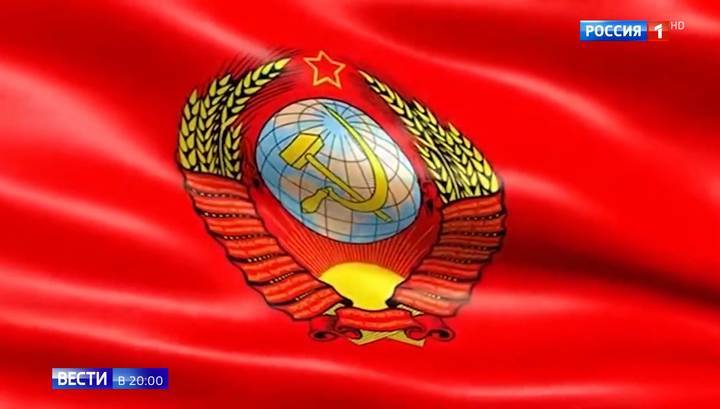 Секта свидетелей СССР: кто и для чего покупает серпасто-молоткастый паспорт - vesti.ru - Русь