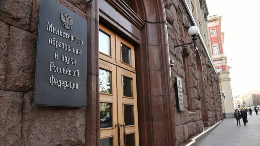 Валерий Фальков - Минобрнауки обновит требования к общежитиям вузов к 1 сентября - russian.rt.com - Россия - Воронеж