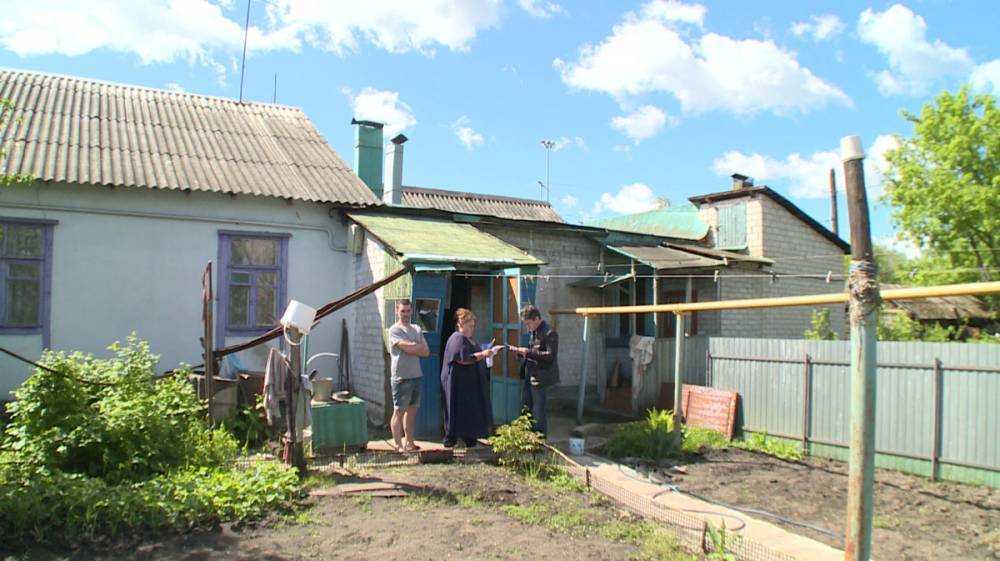В Воронеже с жильцов частного дома потребовали плату за общедомовое имущество - vestivrn.ru - Воронеж