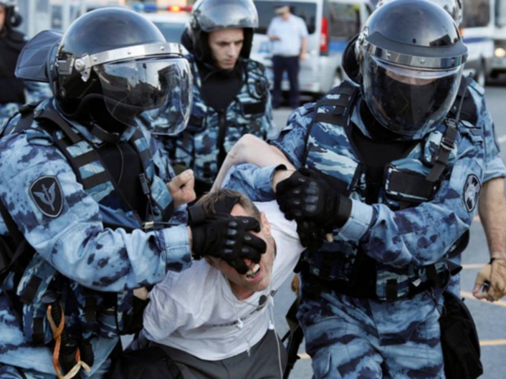 Джордж Флойд - В России запустили тег #RussianLivesMatter после убийства жителя Екатеринбурга полицейскими - 24tv.ua - Россия - Екатеринбург