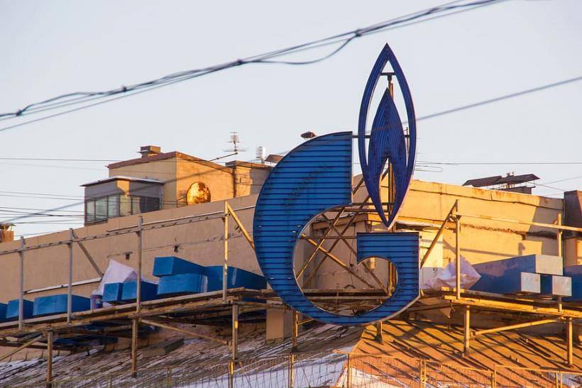 «Газпром» обжалует решение арбитража по спору с польской PGNiG - actualnews.org - Россия - Польша - Стокгольм