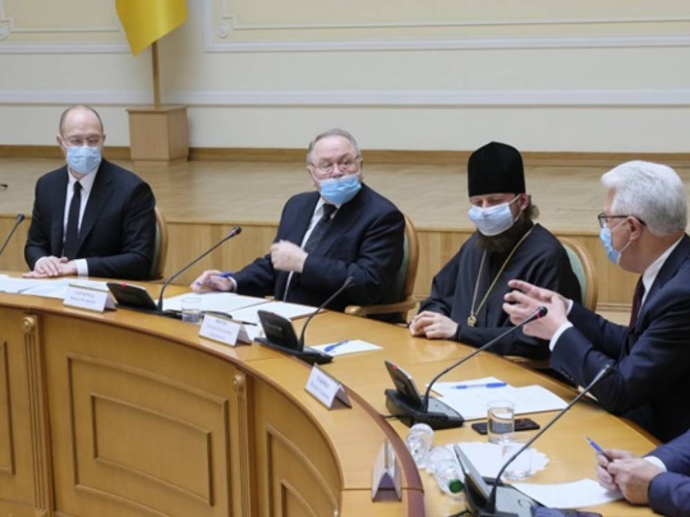 Денис Шмыгаль - Правительство может ослабить карантинные ограничения в церквях - 24news.com.ua